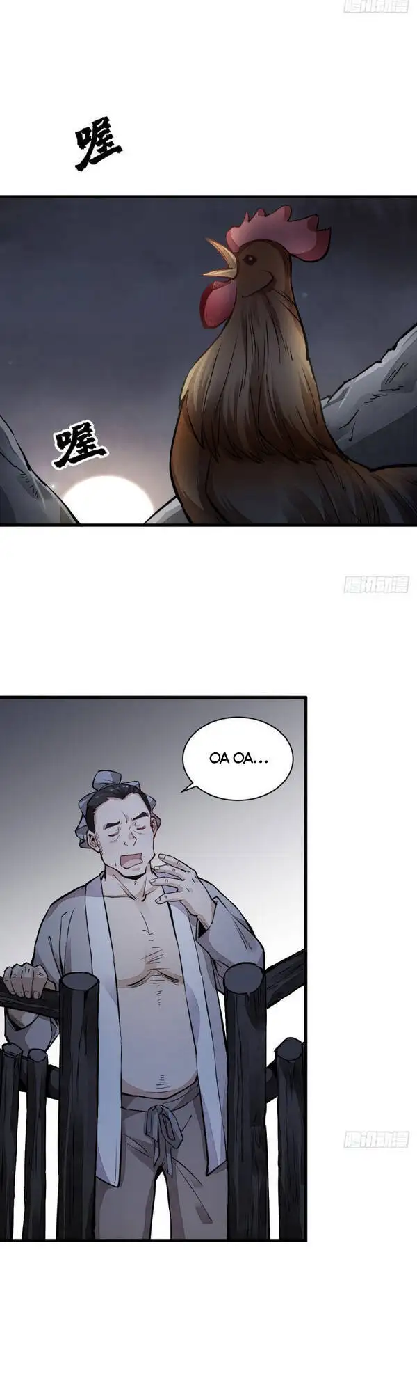 Truyện Tranh Truyện Tranh Lạn Kha Kỳ Duyên trang 4