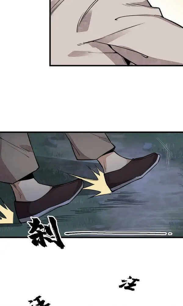 Truyện Tranh Truyện Tranh Lạn Kha Kỳ Duyên trang 4