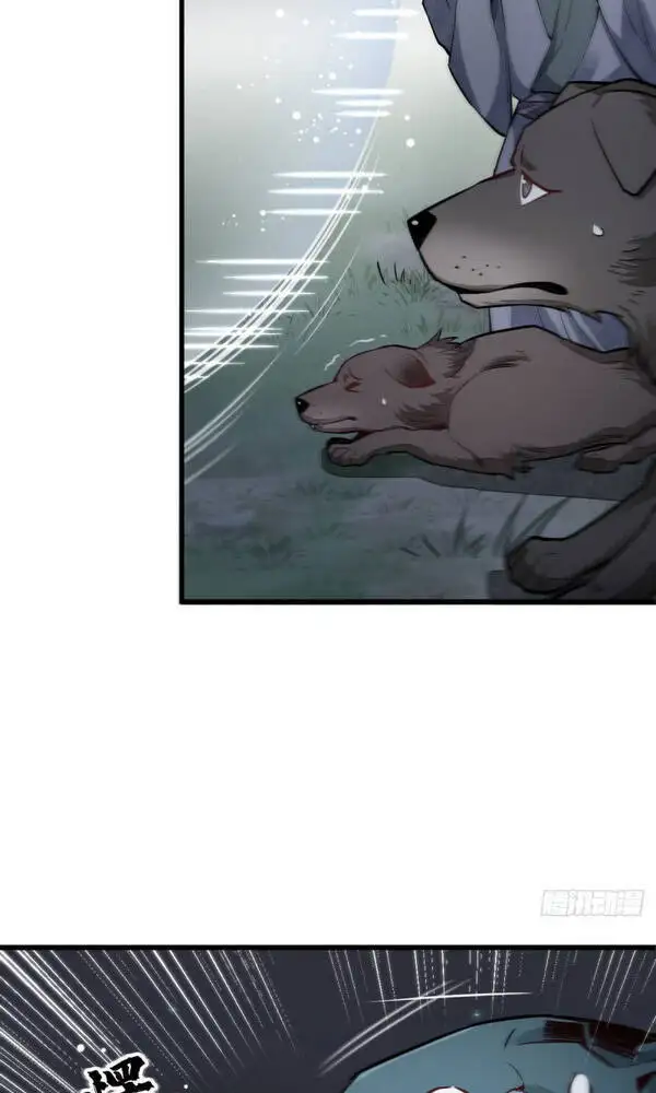 Truyện Tranh Truyện Tranh Lạn Kha Kỳ Duyên trang 4