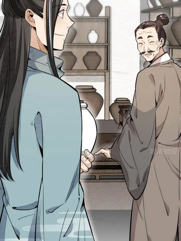 Truyện Tranh Truyện Tranh Lạn Kha Kỳ Duyên trang 4