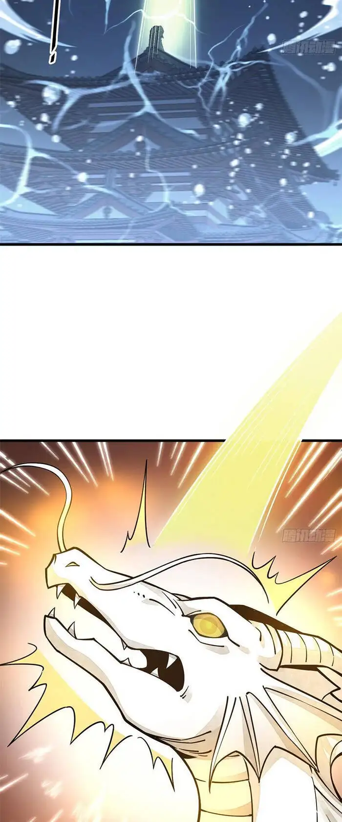 Truyện Tranh Truyện Tranh Lạn Kha Kỳ Duyên trang 4