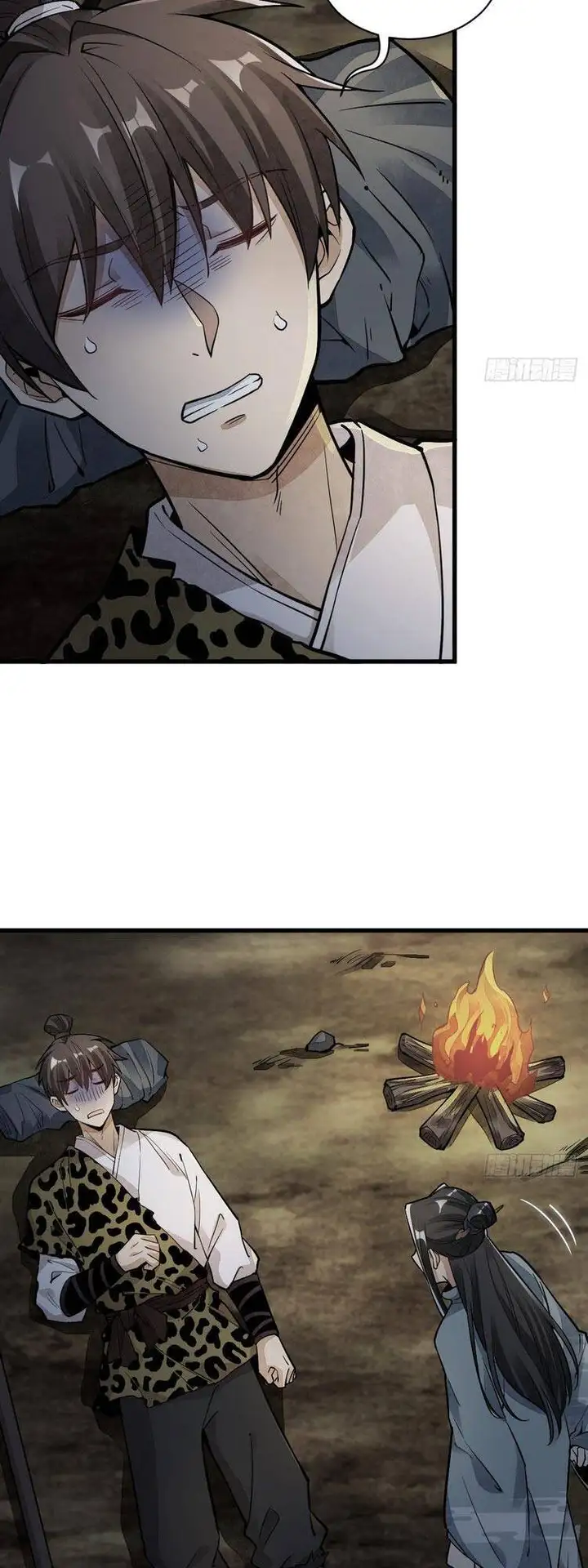 Truyện Tranh Truyện Tranh Lạn Kha Kỳ Duyên trang 4