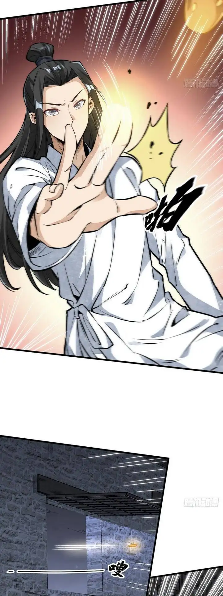 Truyện Tranh Truyện Tranh Lạn Kha Kỳ Duyên trang 4