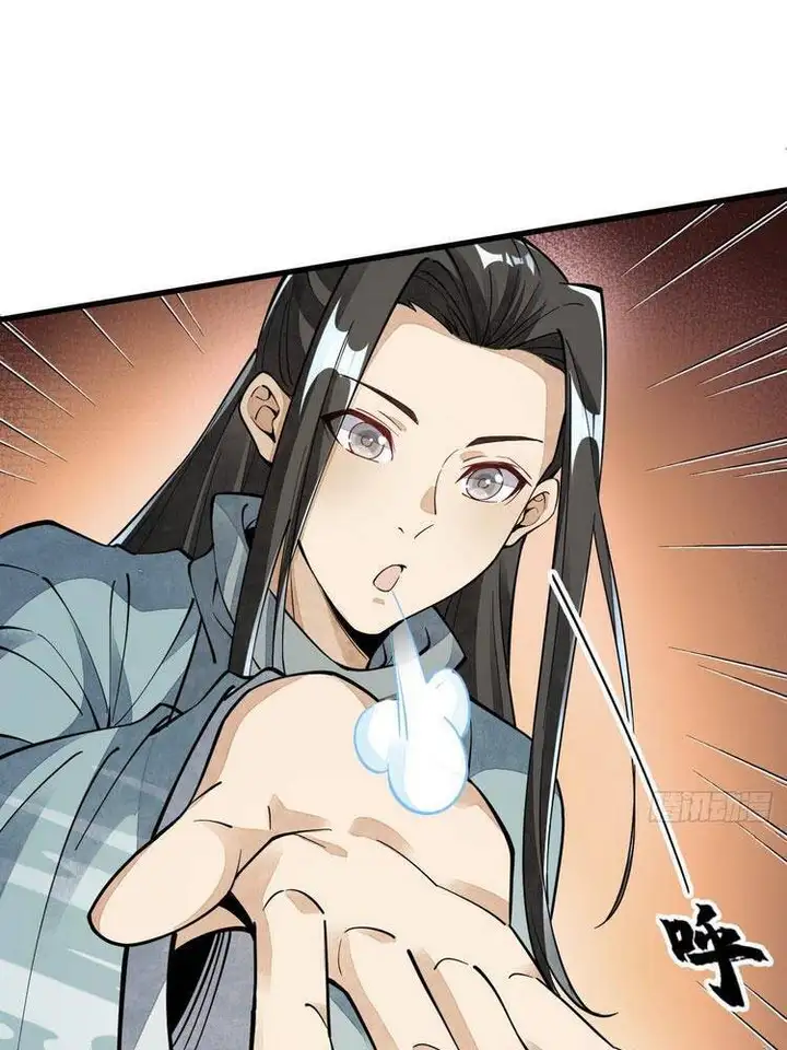 Truyện Tranh Truyện Tranh Lạn Kha Kỳ Duyên trang 4