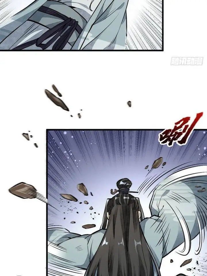 Truyện Tranh Truyện Tranh Lạn Kha Kỳ Duyên trang 4