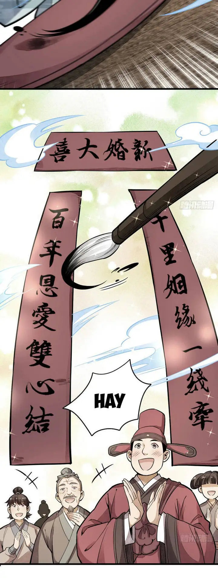 Truyện Tranh Truyện Tranh Lạn Kha Kỳ Duyên trang 4