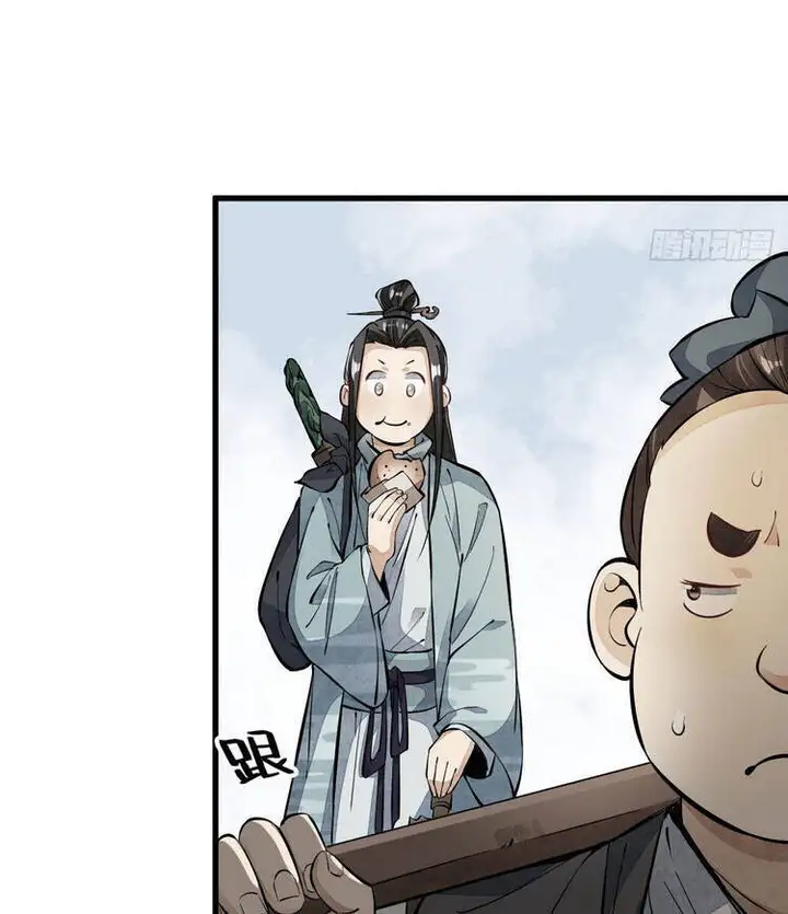 Truyện Tranh Truyện Tranh Lạn Kha Kỳ Duyên trang 4