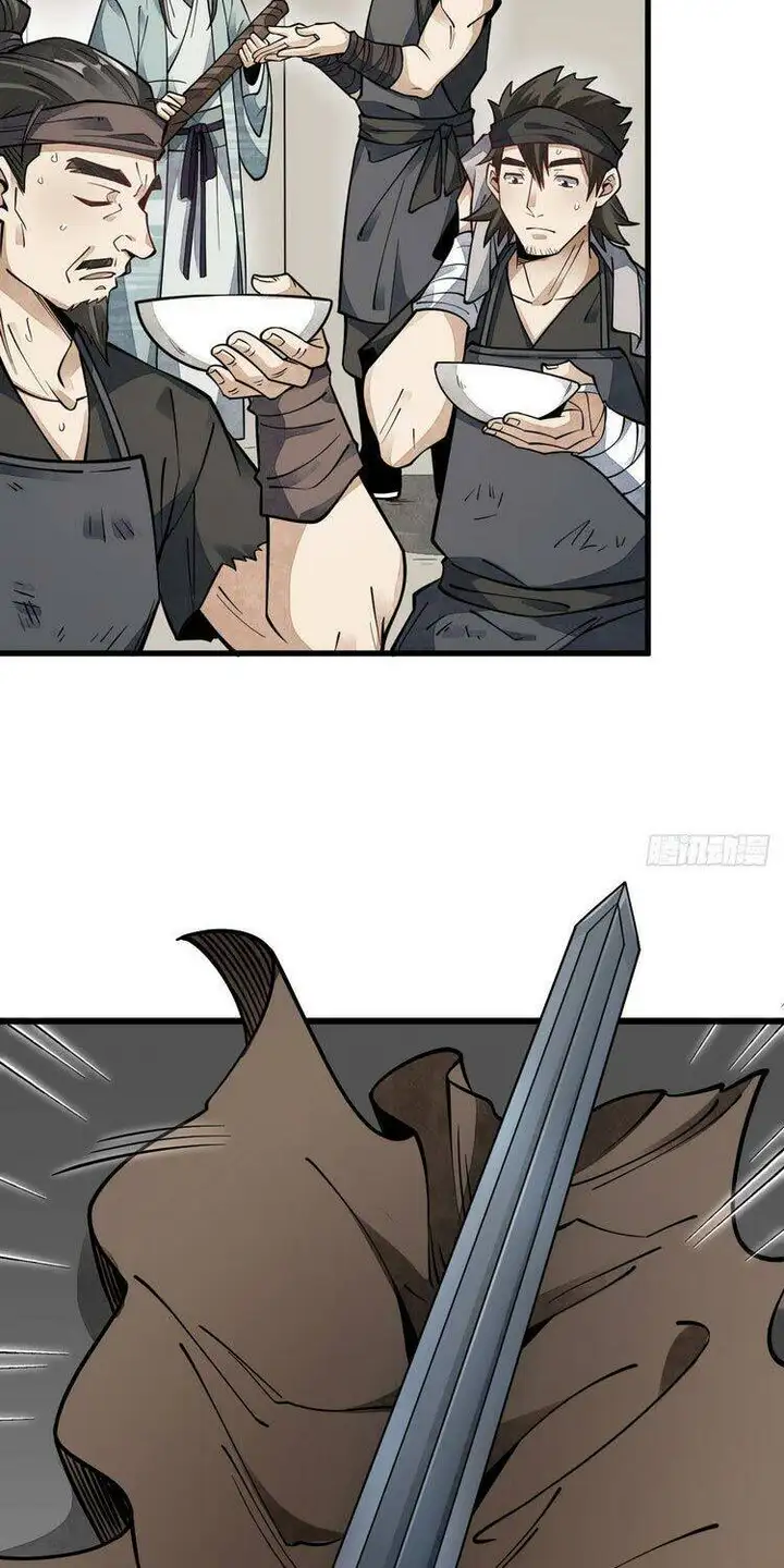 Truyện Tranh Truyện Tranh Lạn Kha Kỳ Duyên trang 4