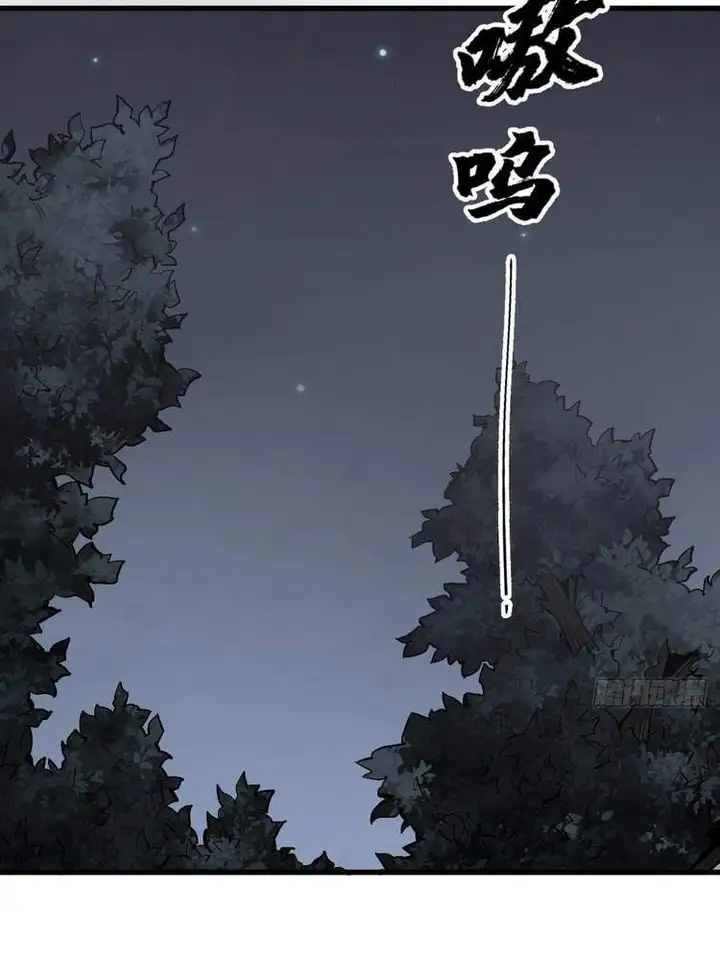 Truyện Tranh Truyện Tranh Lạn Kha Kỳ Duyên trang 4