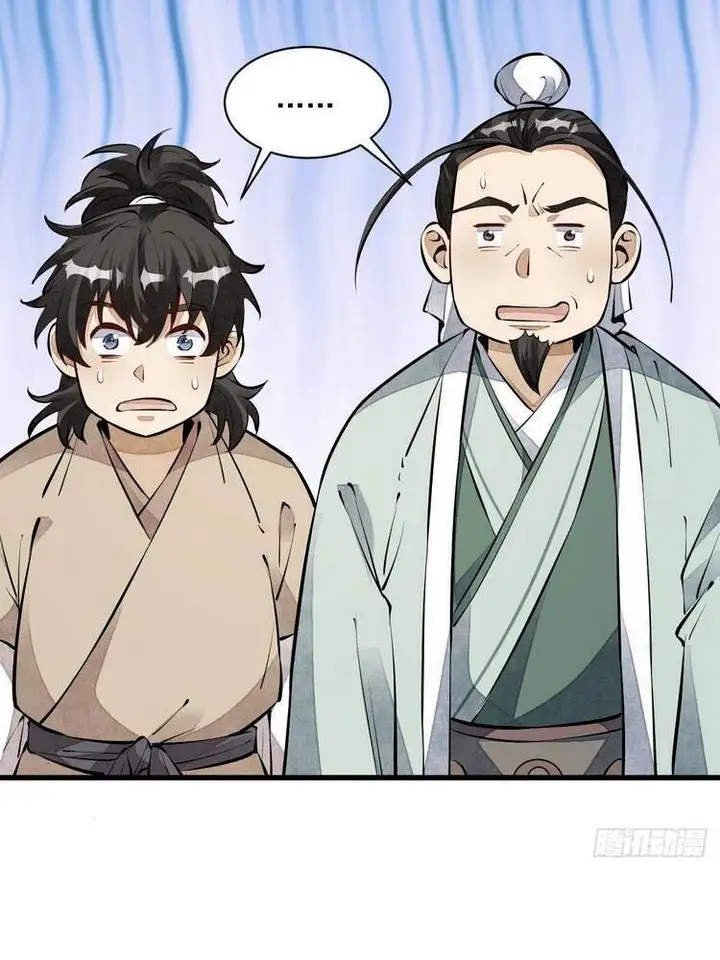 Truyện Tranh Truyện Tranh Lạn Kha Kỳ Duyên trang 4