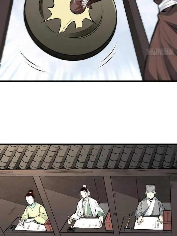 Truyện Tranh Truyện Tranh Lạn Kha Kỳ Duyên trang 4