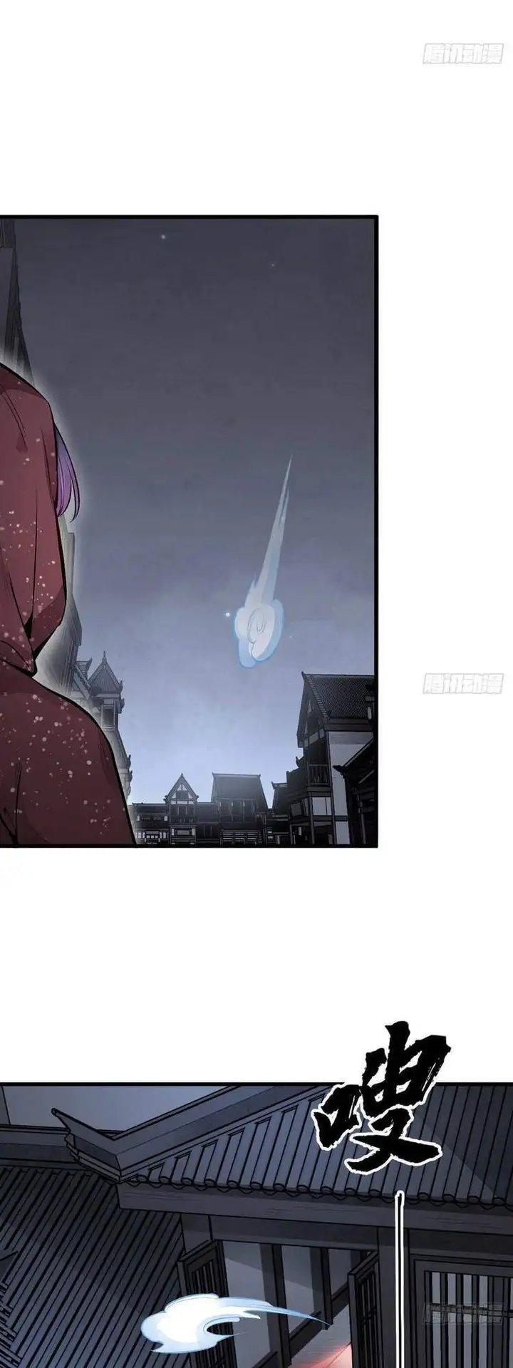 Truyện Tranh Truyện Tranh Lạn Kha Kỳ Duyên trang 4