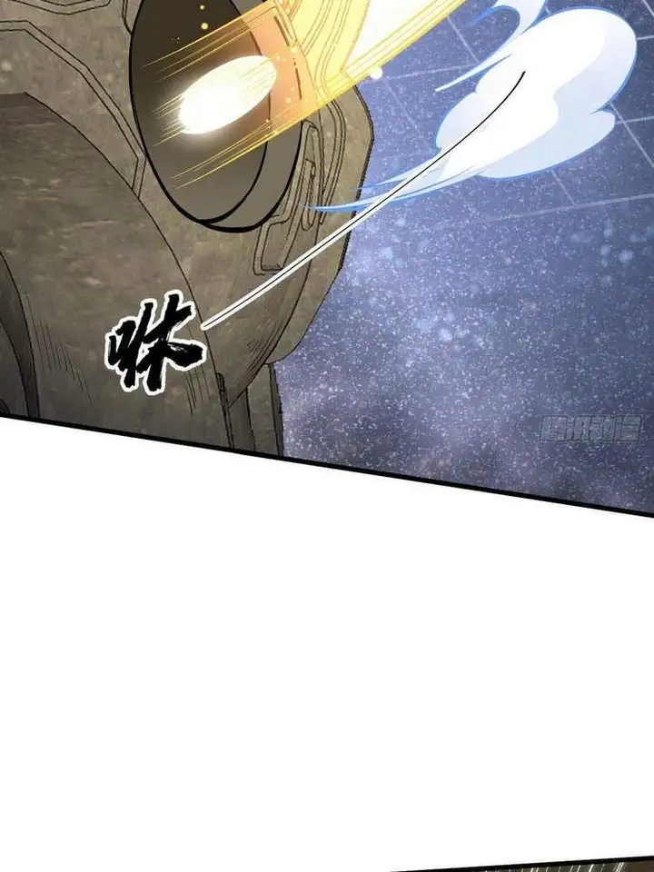 Truyện Tranh Truyện Tranh Lạn Kha Kỳ Duyên trang 4