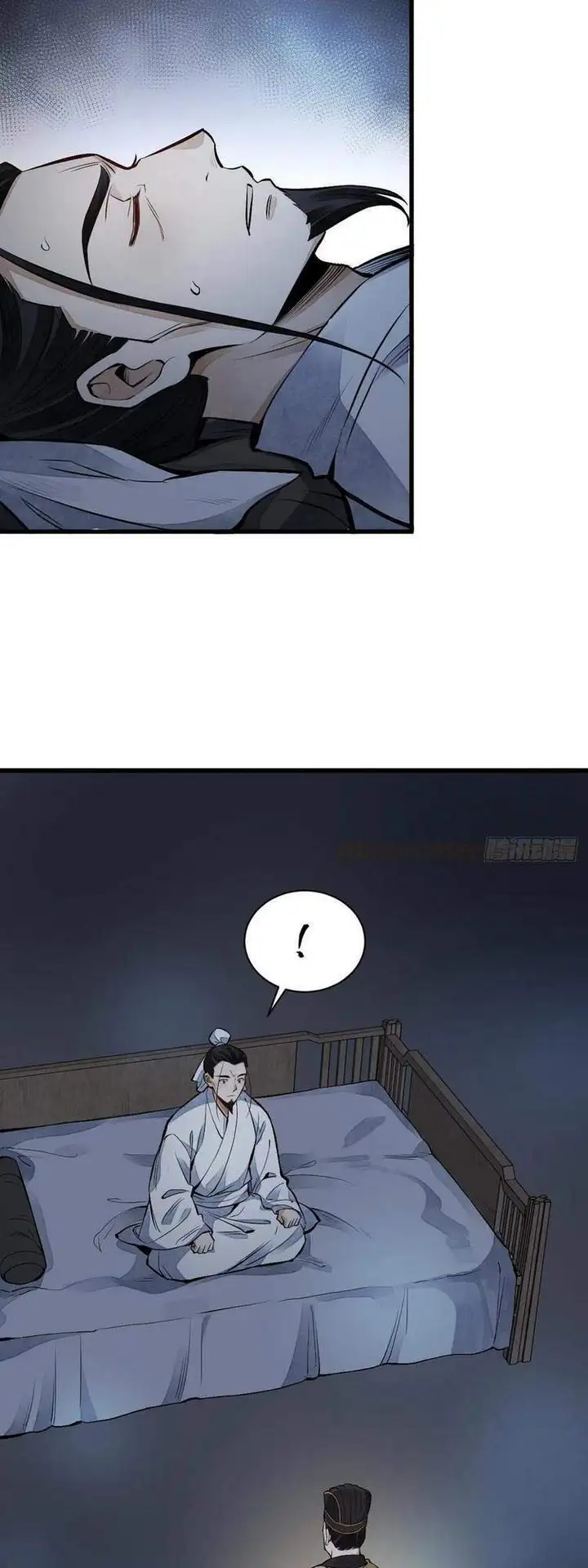 Truyện Tranh Truyện Tranh Lạn Kha Kỳ Duyên trang 4