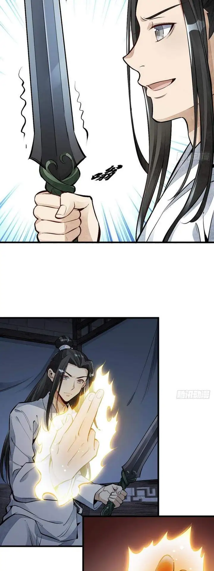 Truyện Tranh Truyện Tranh Lạn Kha Kỳ Duyên trang 4