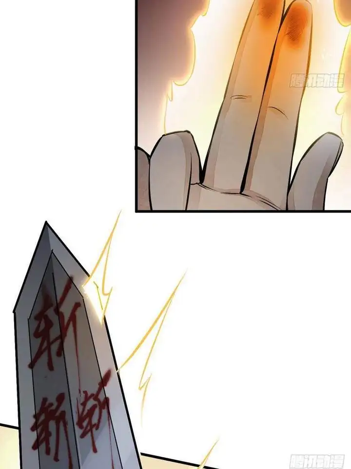 Truyện Tranh Truyện Tranh Lạn Kha Kỳ Duyên trang 4