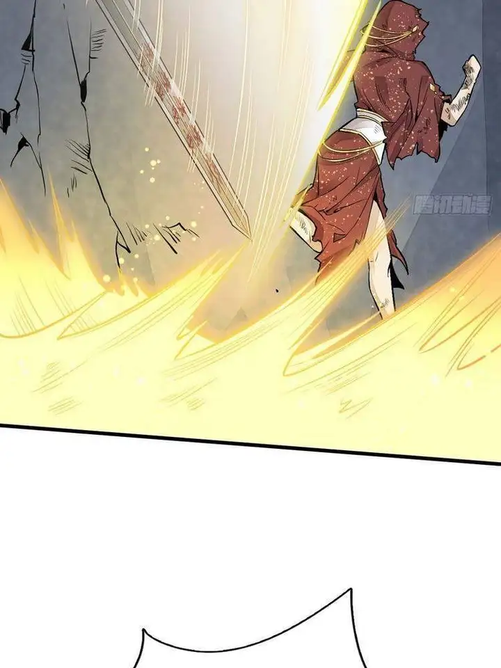 Truyện Tranh Truyện Tranh Lạn Kha Kỳ Duyên trang 4