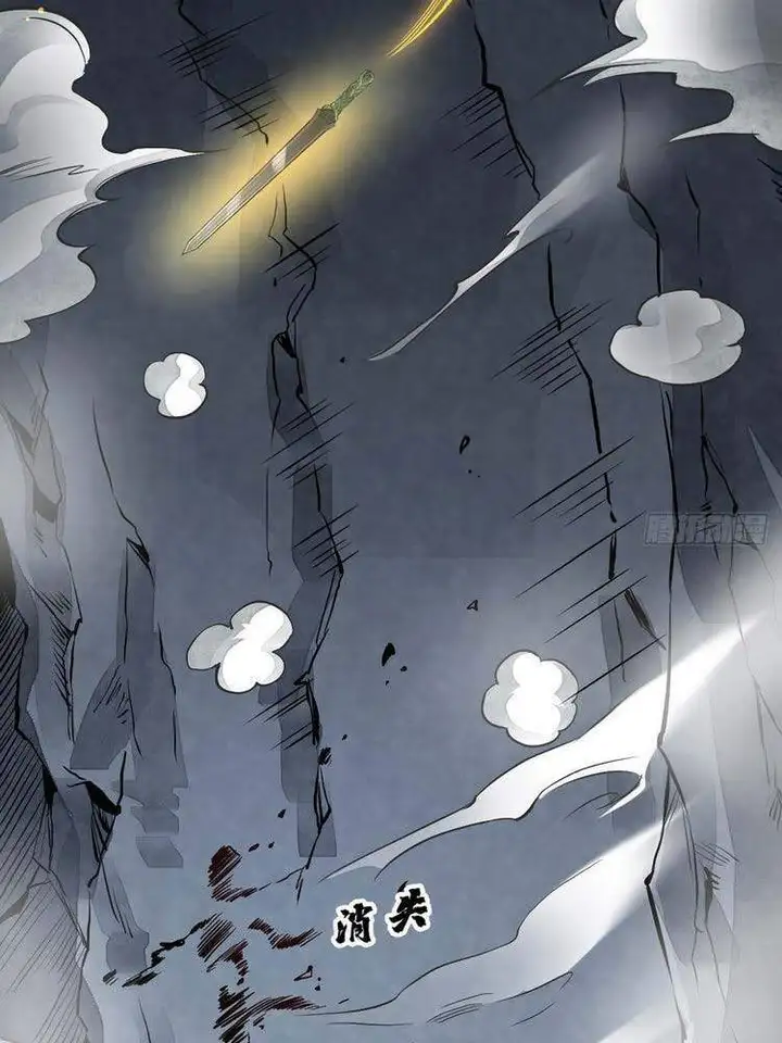 Truyện Tranh Truyện Tranh Lạn Kha Kỳ Duyên trang 4