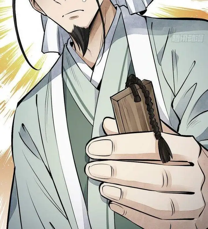 Truyện Tranh Truyện Tranh Lạn Kha Kỳ Duyên trang 4