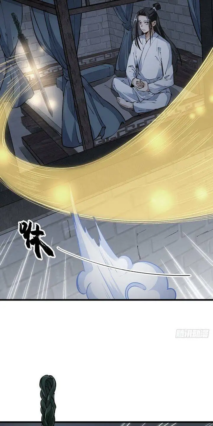 Truyện Tranh Truyện Tranh Lạn Kha Kỳ Duyên trang 4