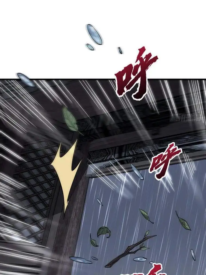 Truyện Tranh Truyện Tranh Lạn Kha Kỳ Duyên trang 4