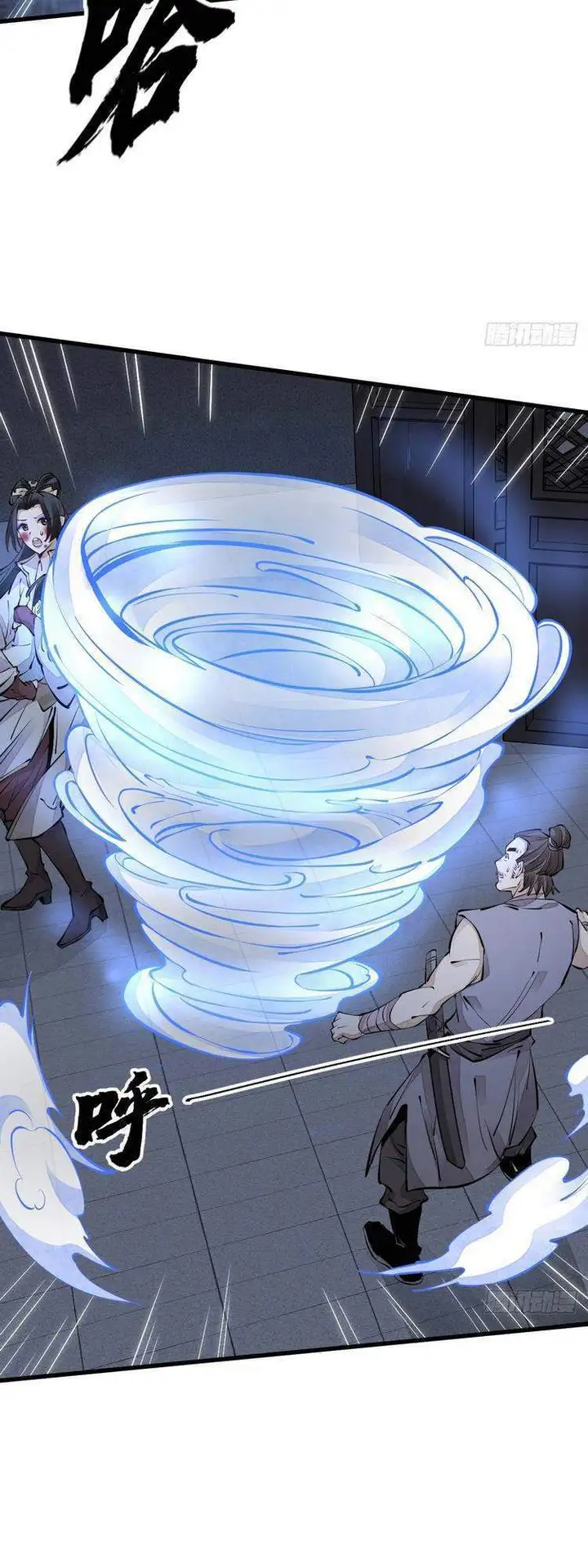 Truyện Tranh Truyện Tranh Lạn Kha Kỳ Duyên trang 4