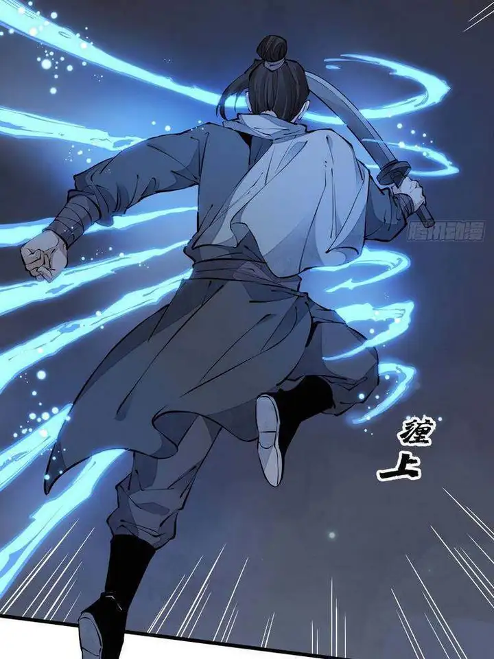 Truyện Tranh Truyện Tranh Lạn Kha Kỳ Duyên trang 4