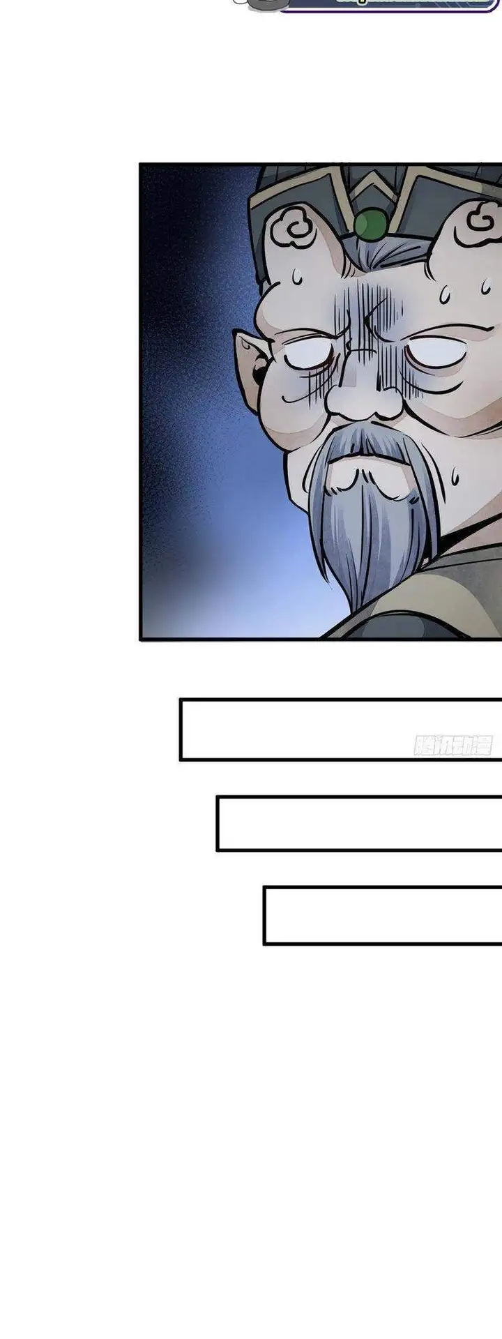 Truyện Tranh Truyện Tranh Lạn Kha Kỳ Duyên trang 4