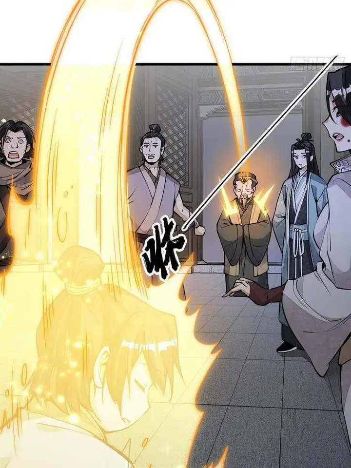 Truyện Tranh Truyện Tranh Lạn Kha Kỳ Duyên trang 4