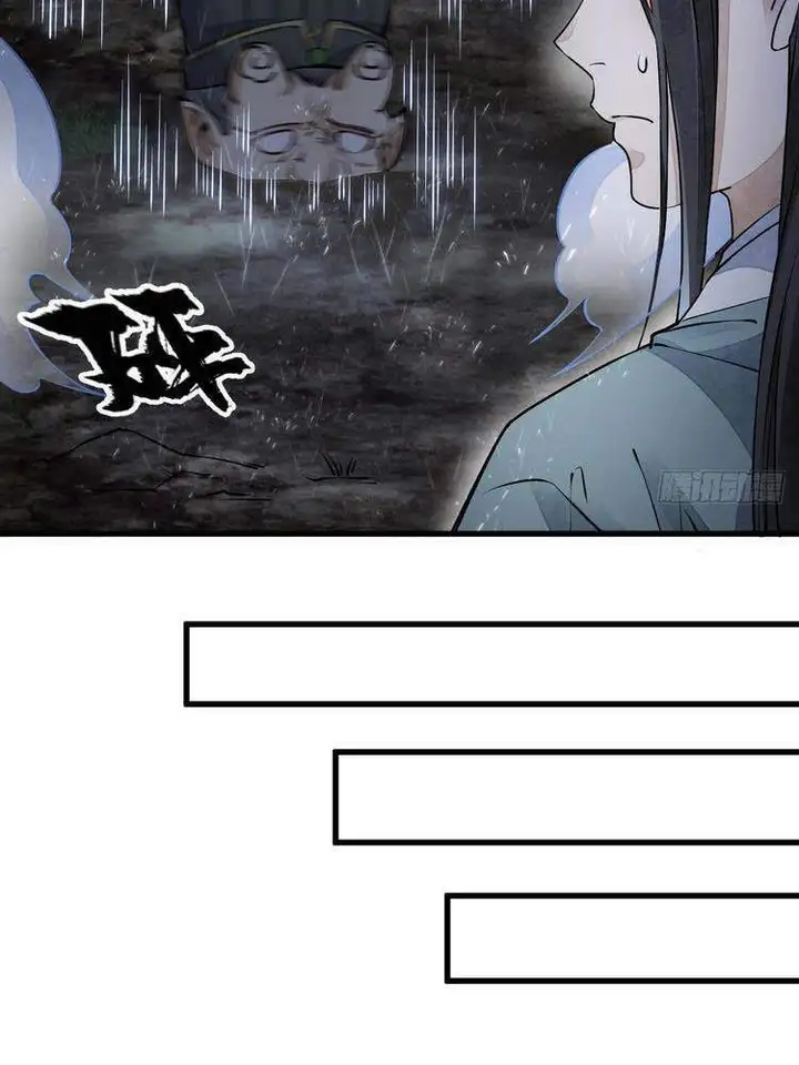 Truyện Tranh Truyện Tranh Lạn Kha Kỳ Duyên trang 4