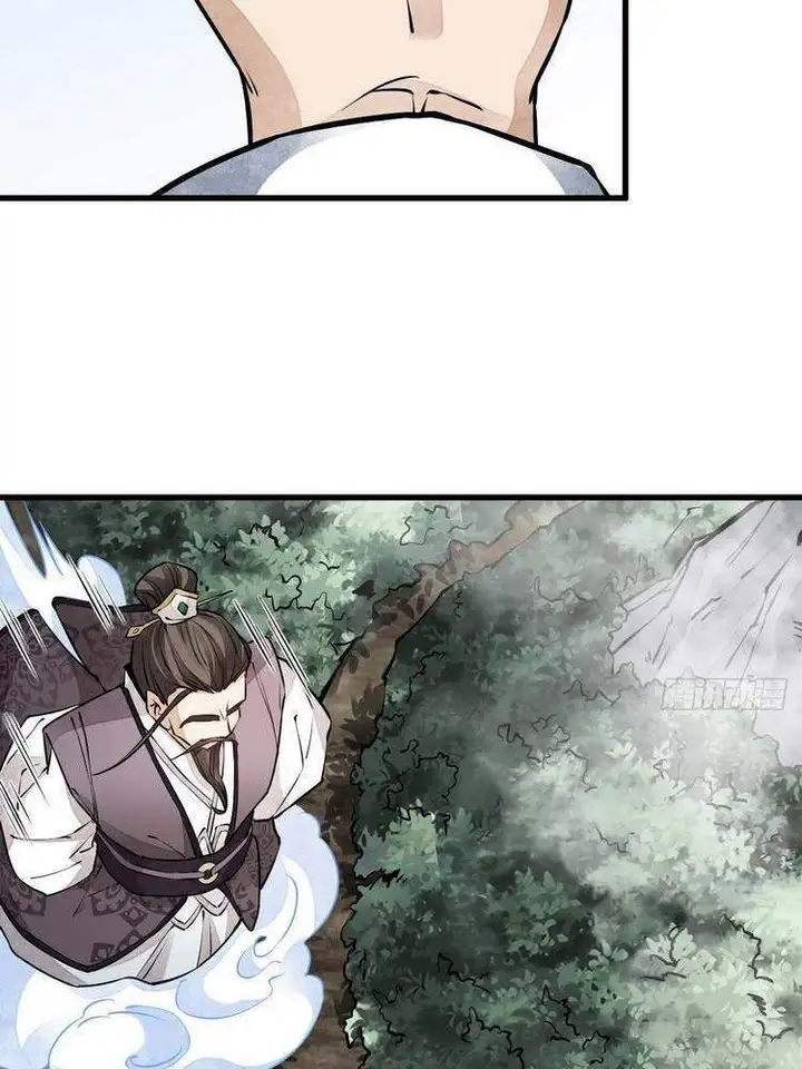 Truyện Tranh Truyện Tranh Lạn Kha Kỳ Duyên trang 4