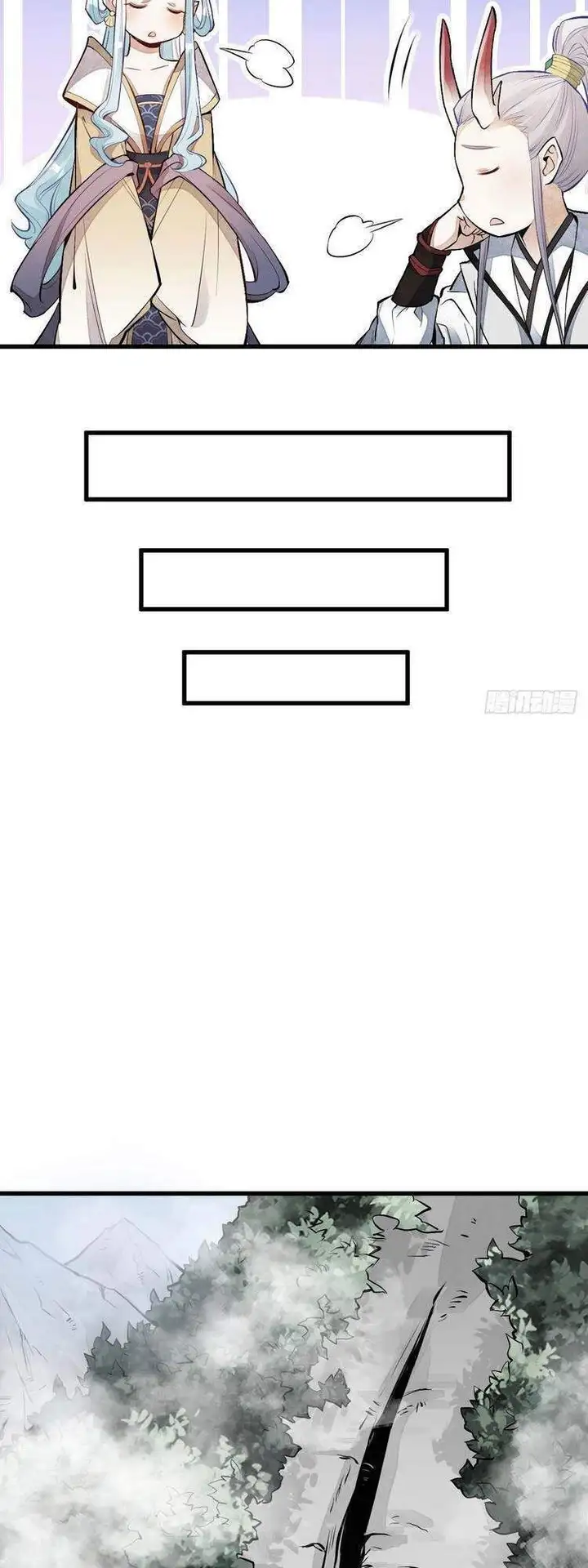 Truyện Tranh Truyện Tranh Lạn Kha Kỳ Duyên trang 4