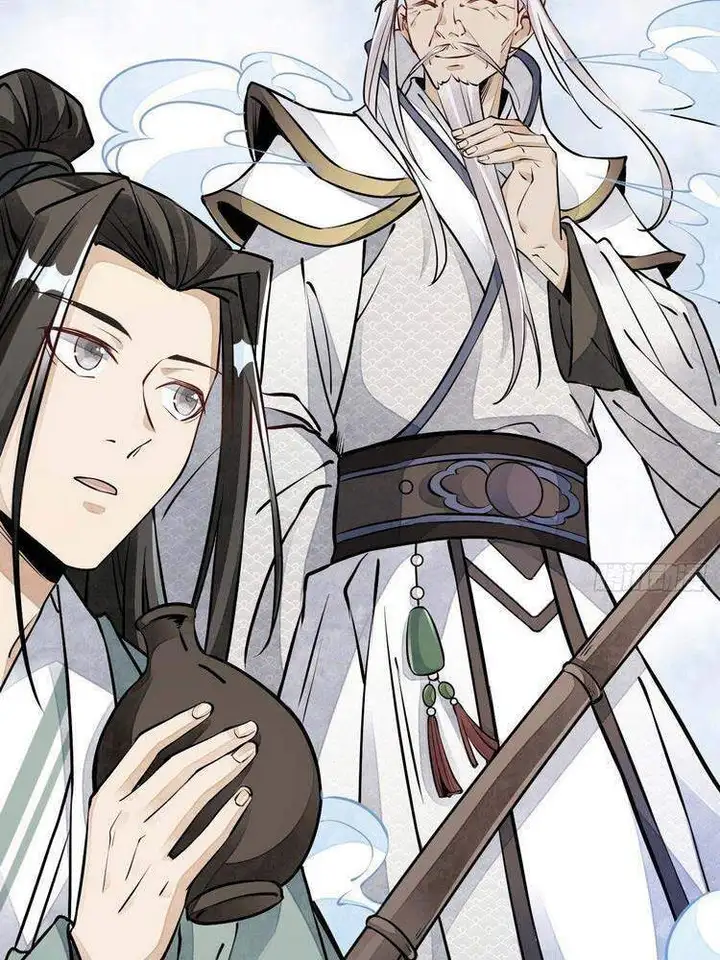 Truyện Tranh Truyện Tranh Lạn Kha Kỳ Duyên trang 4