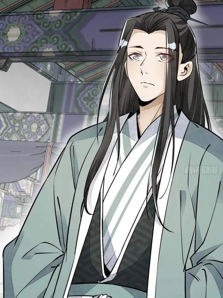 Truyện Tranh Truyện Tranh Lạn Kha Kỳ Duyên trang 4