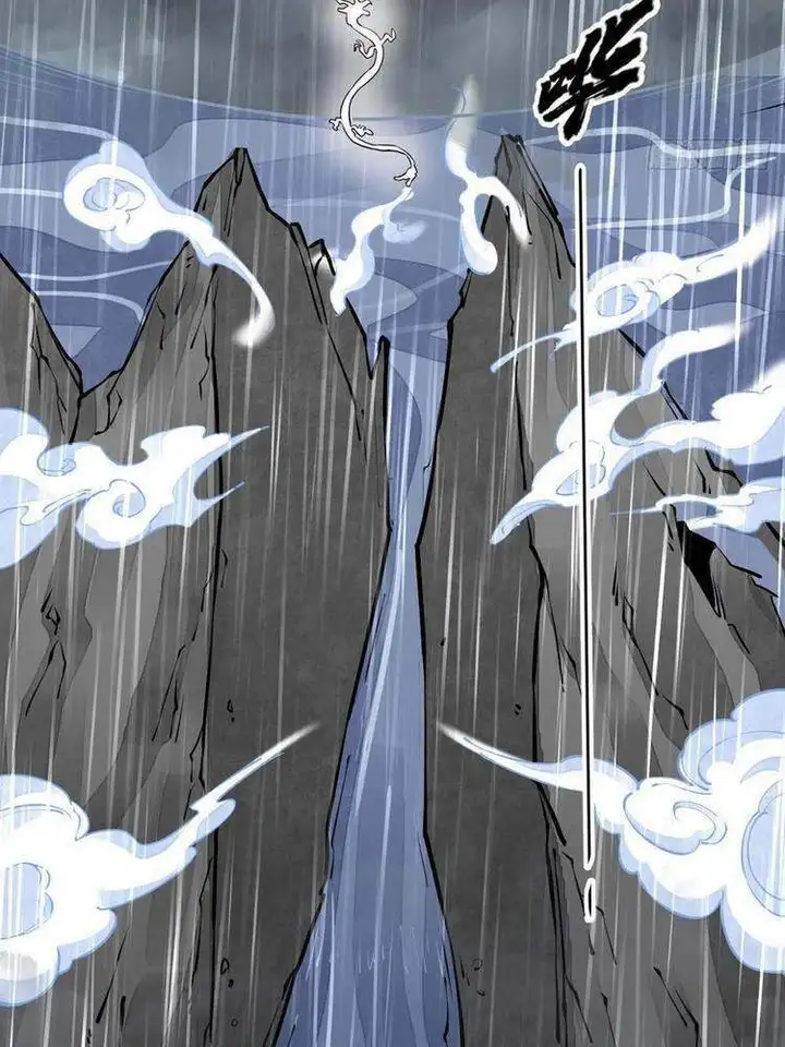 Truyện Tranh Truyện Tranh Lạn Kha Kỳ Duyên trang 4