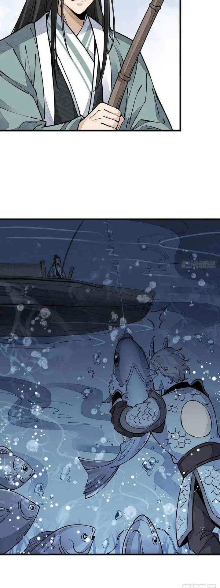 Truyện Tranh Truyện Tranh Lạn Kha Kỳ Duyên trang 4