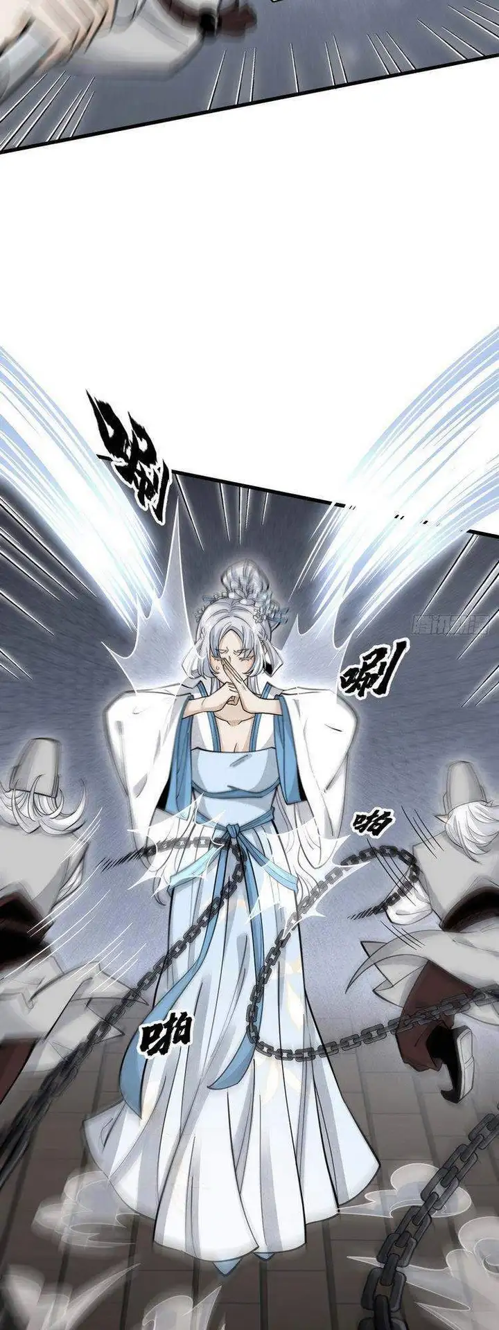 Truyện Tranh Truyện Tranh Lạn Kha Kỳ Duyên trang 4