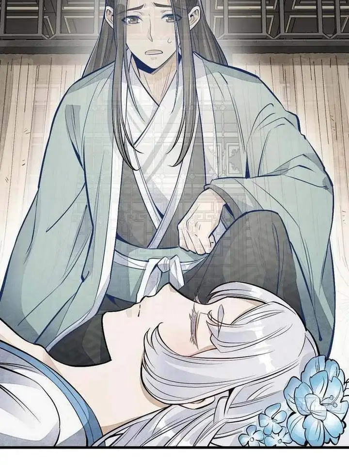 Truyện Tranh Truyện Tranh Lạn Kha Kỳ Duyên trang 4