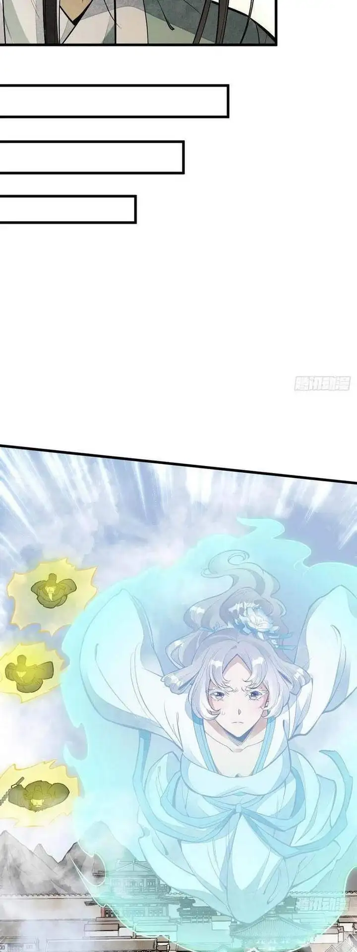 Truyện Tranh Truyện Tranh Lạn Kha Kỳ Duyên trang 4