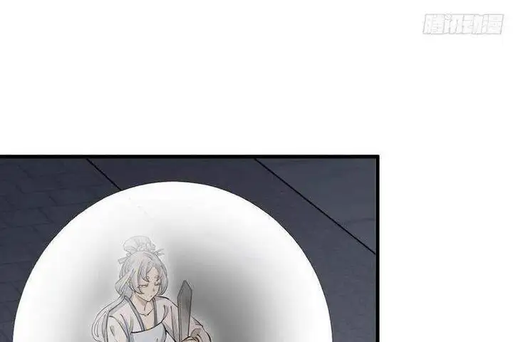 Truyện Tranh Truyện Tranh Lạn Kha Kỳ Duyên trang 4