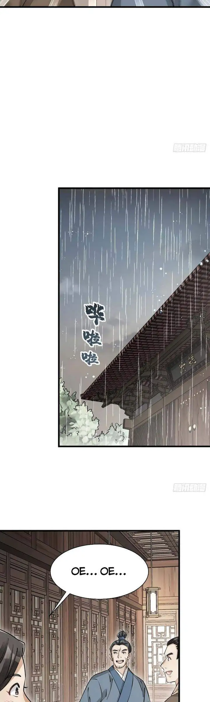 Truyện Tranh Truyện Tranh Lạn Kha Kỳ Duyên trang 4