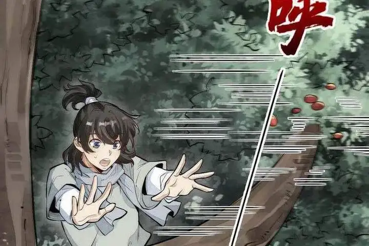 Truyện Tranh Truyện Tranh Lạn Kha Kỳ Duyên trang 4