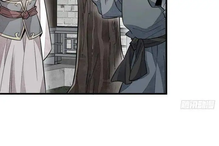 Truyện Tranh Truyện Tranh Lạn Kha Kỳ Duyên trang 4