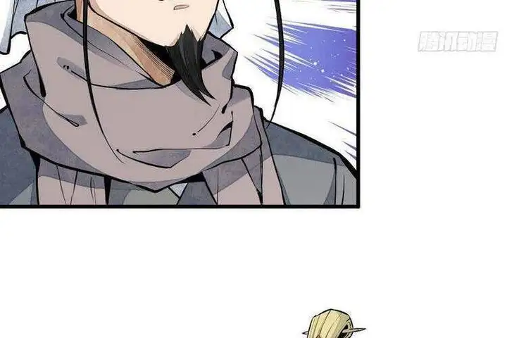 Truyện Tranh Truyện Tranh Lạn Kha Kỳ Duyên trang 4