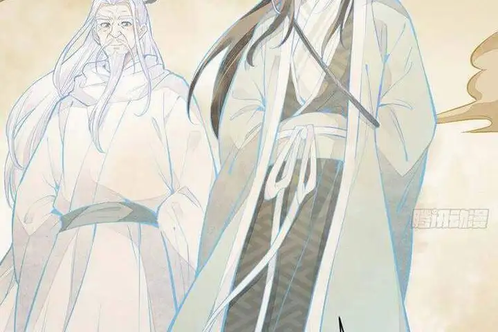 Truyện Tranh Truyện Tranh Lạn Kha Kỳ Duyên trang 4