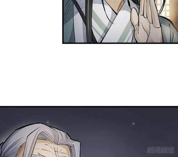 Truyện Tranh Truyện Tranh Lạn Kha Kỳ Duyên trang 4