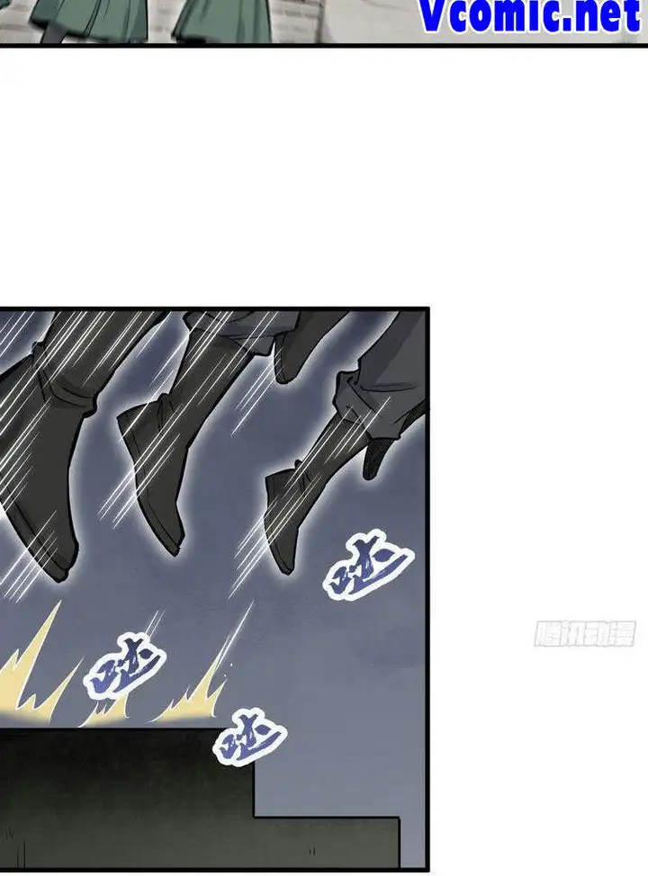 Truyện Tranh Truyện Tranh Lạn Kha Kỳ Duyên trang 4