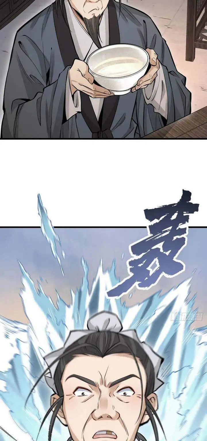 Truyện Tranh Truyện Tranh Lạn Kha Kỳ Duyên trang 4