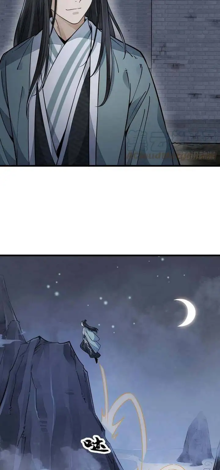 Truyện Tranh Truyện Tranh Lạn Kha Kỳ Duyên trang 4