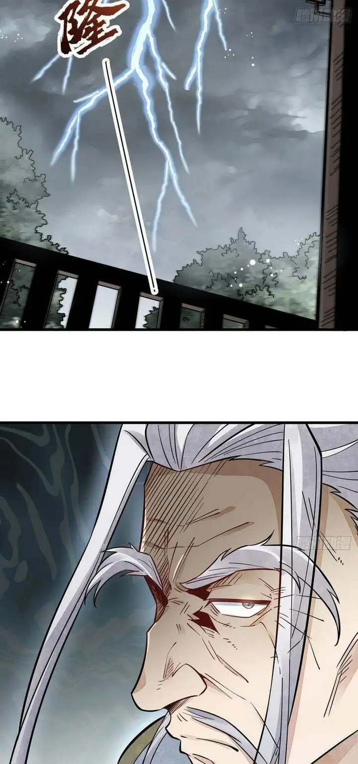 Truyện Tranh Truyện Tranh Lạn Kha Kỳ Duyên trang 4